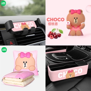 Line FRENDS CHOCO อุปกรณ์เสริมในรถยนต์อุปกรณ์ตกแต่งภายในรถยนต์