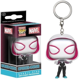 Funko Pocket POP พวงกุญแจ: Marvel - Spider Gwen ฟิกเกอร์แอคชั่น