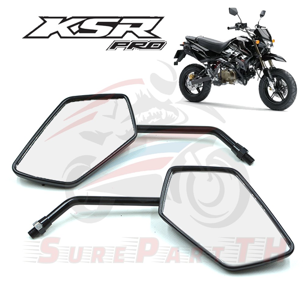 กระจกมองข้าง เดิมKSR NEW 110 ส่งฟรี เมื่อใช้คูปอง