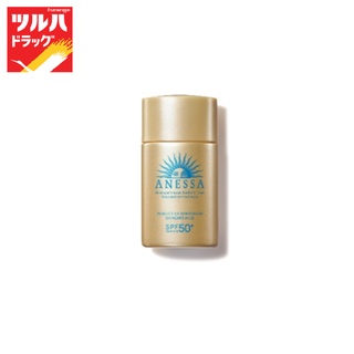 Anessa Puv Ss Skincare Milk N Spf50+ (20Ml) อเนสซ่า เพอร์เฟค ยูวี ซันสกรีน สกินแคร์ มิลค์ เอ็น เอสพีเอฟ 50+ พีเอ++++ 20ม