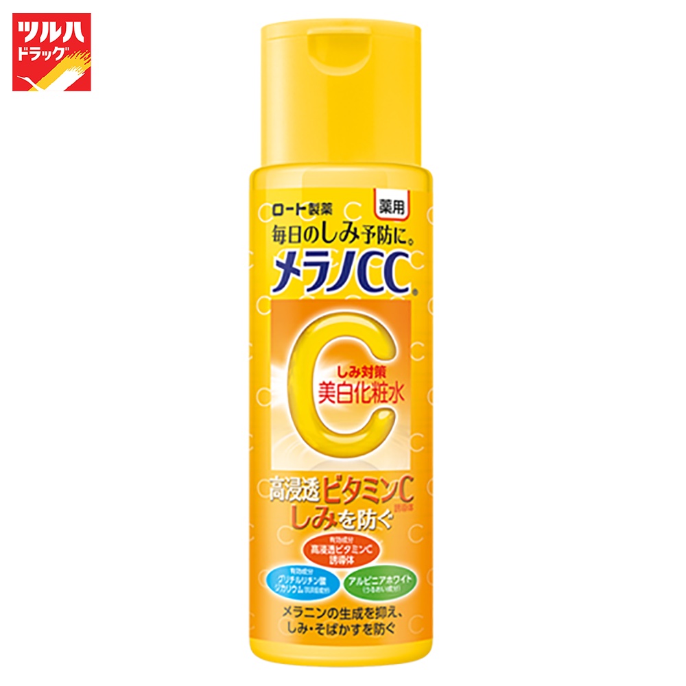 เมลาโน ซีซี วิตามินซี ไบรท์เทนนิ่ง โลชั่น 170 มล./MELANO CC VITAMIN C BRIGHTENING LOTION 170 ML.