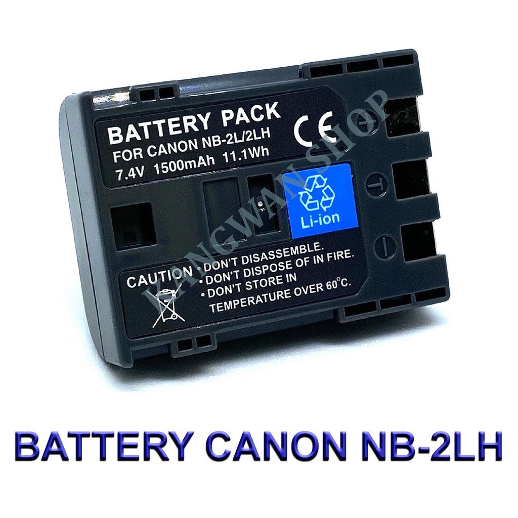 Batteria PATONA NB-2L 600mAh Per Canon - Compatibile Con EOS 350D, PowerShot G7 E Altri - Foto 2