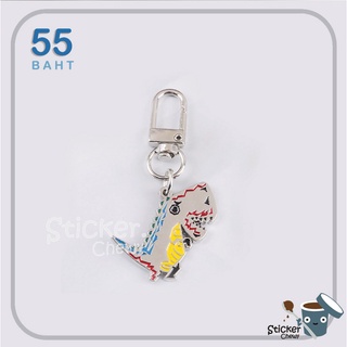 พวงกุญแจอะคริลิก พวงกุญแจไดโนเสาร์ Keychain พวงกุญแจเกาหลี พวงกุญแจน่ารัก พวงกุญแจทีเร็กส์ T-REX ที่ห้อยกระเป๋า keyring