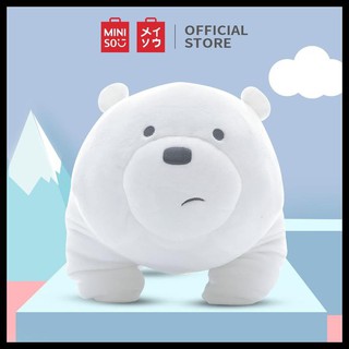 MINISO ตุ๊กตาหมี We Bare Bears ตุ๊กตายัดไส้ของเล่นเด็ก