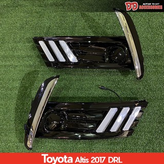 เดไลท์ daylight DRL Altis 2017 2018  กรอบสปอร์ไลท์มีไฟ  ไฟ 2 step มีไฟเลี้ยว