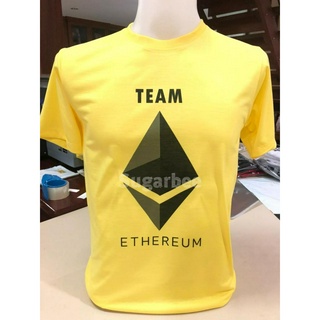 เสื้อยืด สีเหลือง ลาย เหรียญ ETHEREUM คริปโต Cryptocurrency สีสันสดใส ใส่สบายๆ ไม่ยืด ไม่ย้วย