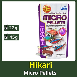 อาหารสำหรับปลาขนาดเล็ก Hikari Micro Pellets ขนาด 22g. /45g.