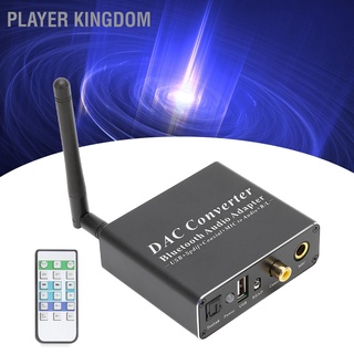 Player Kingdom อะแดปเตอร์แปลง Dac Coaxial Spdif อินพุตออปติคอล Rca เอาท์พุต 3.5 มม.