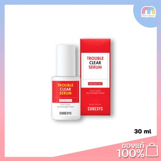 CURESYS Trouble Clear Serum 30ml