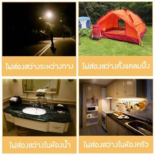 Specialthing โคมไฟตั้งโต๊ะ LED ไร้สาย หัวเตียง ห้องนอน