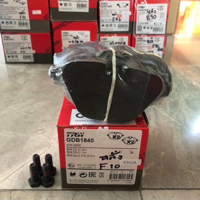 ผ้าเบรคหลัง เบรคหลัง ผ้าเบรกหลัง เบรกหลัง TRW GDB1840 BMW F10 เบอร์อะไหล่ 34216862202, 34218847062