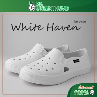 White Haven รองเท้าคัทชู  สีหวาน ไซส์ใหญ่