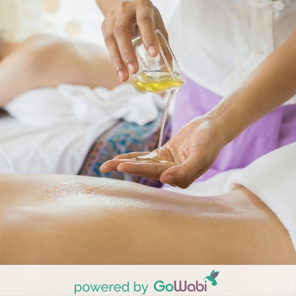 [E-voucher]Let's Relax Ekkamai-นวดน้ำมันอโรม่า(60 min)