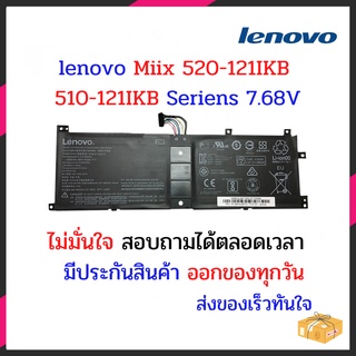 Battery Lenovo Miix 520-12IKB ของแท้ BSNO4170A5-AT แบตเตอรี่โน๊ตบุ๊ค 4995 mAH สำหรับ Lenovo Miix 520-12IKB  510-12IKB Se