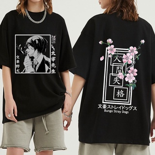 เสื้อผ้าผชเสื้อยืดลําลอง แขนสั้น คอกลม พิมพ์ลายอนิเมะ Bungo Stray Dogs Dazai Osamu ทรงหลวม โอเวอร์ไซซ์ แฟชั่นฤดูร้อน สไต