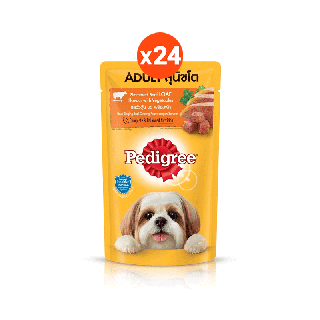 เพดดิกรี®อาหารสุนัข ชนิดเปียก แบบเพาช์ 130กรัม 24 ซอง ฟรี (ของแถมพิเศษ)