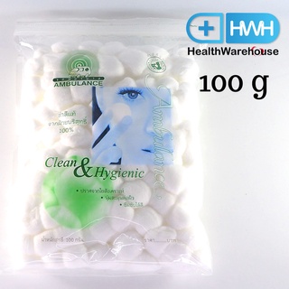 AMBULANCE สำสีก้อน 100 g ตรา รถพยาบาล