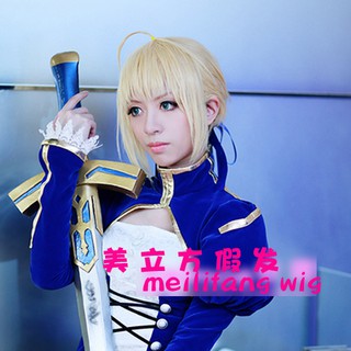 Cosplay Wig Fate/stay night saber tied hair version high temperature silk cosplay wig