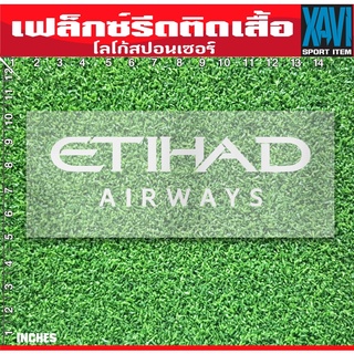 เฟล็กซ์ตัดสปอนเซอร์รีดติดเสื้อ ETIHAD สีขาว