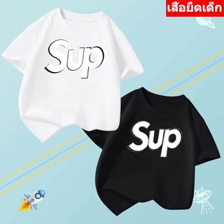 K-2166-SHORT เสื้อยืดเด็ก เสื้อแขนสั้นคอกลมใส่ได้เด็ก2-12 ปี  มีให้เลือก10สี