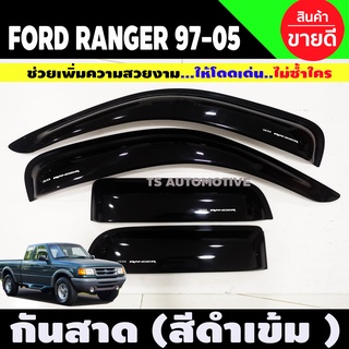 กันสาด สีดำเข้ม รุ่น2ประตู+แคบ 4ชิ้น ฟอร์ด Ford Ranger 1997 - 2005