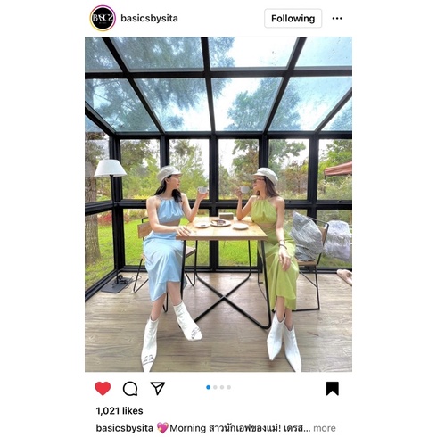 เดรส Rare Item ที่ทุกคนตามหา!! สุดปังของ Basicsbysita