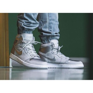 Nike Air Jordan 1 High OG CO JP Neutral Grey แท้ 100%