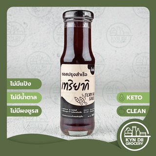 [Keto] ซอสเทริยากิ Teriyaki Sauce ไม่มีน้ำตาล แคลอรีต่ำ ไม่ม…