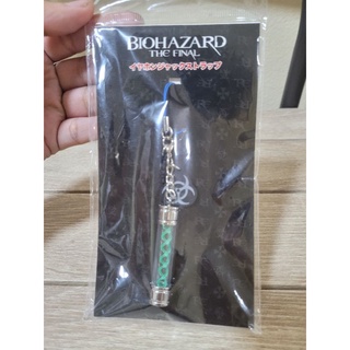 Biohazard The Final Resident Evil Earphone Jack Strap