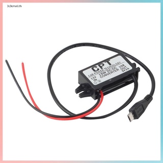 โมดูลแปลงไฟ DC 12V เป็น 5V 3A 15W พร้อมสายเคเบิล Micro USB CPT-UL-6 สําหรับรถยนต์