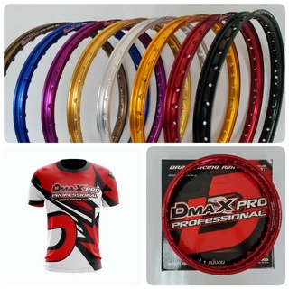 DmaXPRo Drag วงล้อสนามแข่ง เกรดพรีเมี่ยม 1.10×17,1.20×17,1.40×17 ขอบเรียบ ซื้อ 2 วงแถมฟรีเสื้อแข่ง 1 ตัว