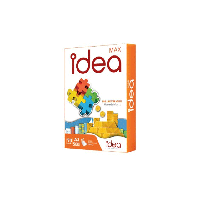 [ส่งฟรี!]Idea Max กระดาษถ่ายเอกสาร 70 แกรม A3 บรรจุ 1 รีม