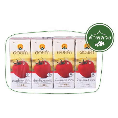 น้ำมะเขือเทศ 99% 200 มล. (1 แพ็ค : 4 กล่อง) 1 แถม 1