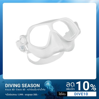 หน้ากากดำน้ำ Freedive Mask ( Steel Com ScubaPro )