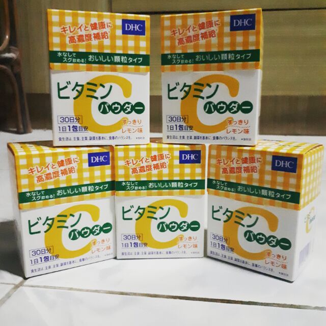 DHC Vitamin C powder