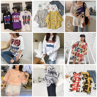 (( Clearance SALE SALE )) เสื้อยืด ลายน่ารักๆๆ เนื้อนิ่ม ใส่สบาย คุ้มค่า !!