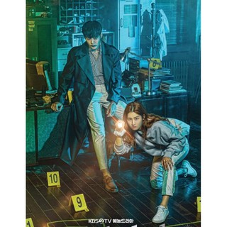 Zombie Detective ซอมบี้นักสืบ : 2020 #ซีรีส์เกาหลี