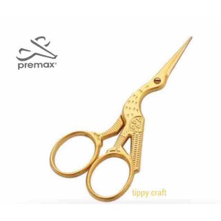 Premax กรรไกรนกกะเรียนสีทองพ่นทราย made in Italy