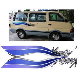 สติกเกอร์ติดตัวถังรถตู้ NISSAN VANETTE C22 สีม่วง สีฟ้า