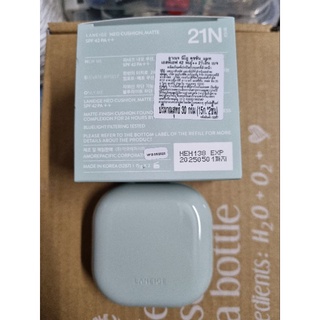 Laneige Neo Cushion 15g 21N ตลับจริง ไม่มีรีฟิล exp 122025 สูตรเดิม