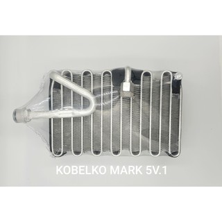 คอล์ยเย็น KOBELKO MARK5 (AIR COOL)