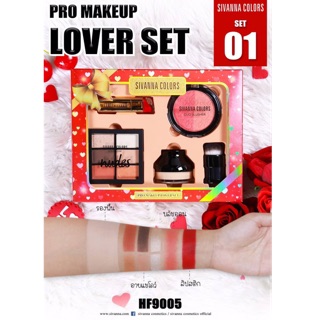 HF9005 PRO MAKEUP LOVER SET