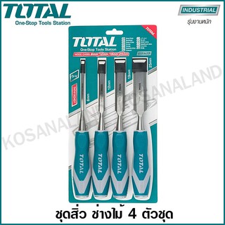 Total สิ่วช่างไม้ ด้ามหุ้มยาง 4 ตัวชุด 6, 12, 19, 25 มม. ยาว 140 มม. รุ่น THT41K0401 ( Wood Chisel ) ชุดสิ่ว สิ่วชุด