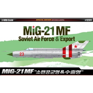 Academy 12311 MIG-21 MF SOVIET AIR FORCE &amp; EXPORT 1/48