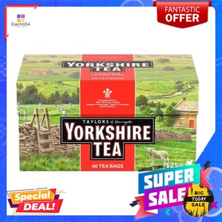 ยอร์คเชียร์ ที 125ก.YORKSHIRE TEA 125G.