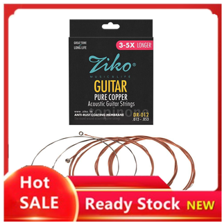 inone⭐ZIKO DR-012 Acoustic Guitar Strings Hexagon Alloy Wire Pure Copper Wound Anti-Rust Coating Membrane 6 Strings Set