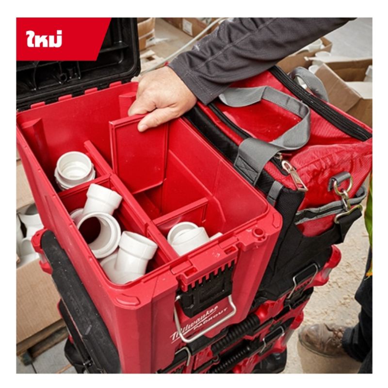 กล่องเครื่องมือคอมแพ็ค PACKOUT COMPACT TOOL BOX รุ่น 48-22-8422 แบรนด์  Milwaukee แท้ | Shopee Thailand