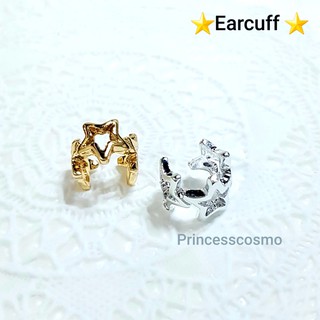 Earcuff เจาะและไม่เจาะใส่ได้