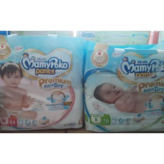 ผ้าอ้อมMamy Poko Pants Extra Dry Skin (S70, M64, L52, XL46, XXL38)