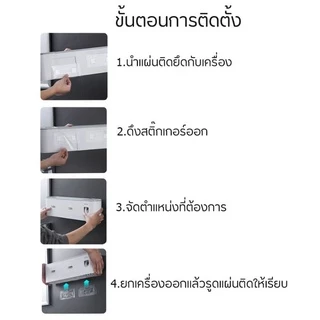 ที่วางแปรงสีฟัน ที่บีบยาสีฟัน ชั้นวางของในห้องน้ำ ที่แขวนแปรงสีฟัน พร้อมแก้ว ติดตั้งง่าย พร้อมส่ง มี7
